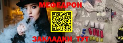 mdpv Кимры
