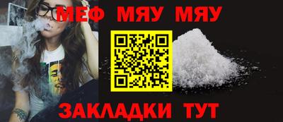 соль курить ск Кингисепп