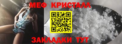 соль курить ск Кингисепп