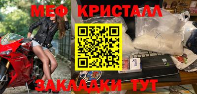соль курить ск Кингисепп