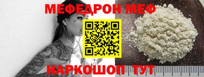 apvp Кинель