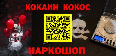 apvp Кинель