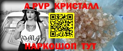 mdpv Кимры