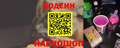 apvp Кинель