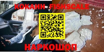 mdpv Кимры