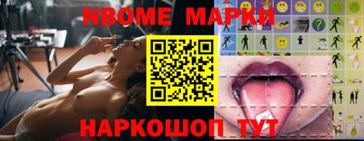 соль курить ск Кингисепп