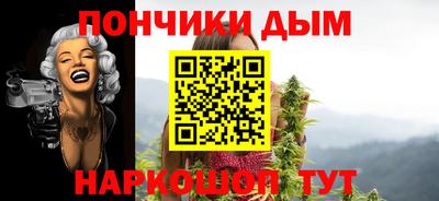 apvp Кинель