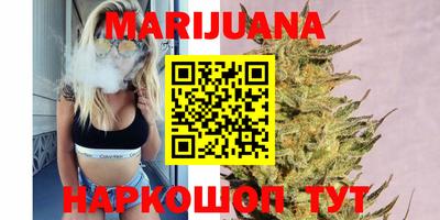 соль курить ск Кингисепп