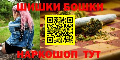 соль курить ск Кингисепп