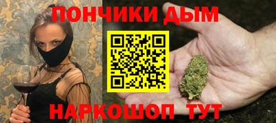 apvp Кинель