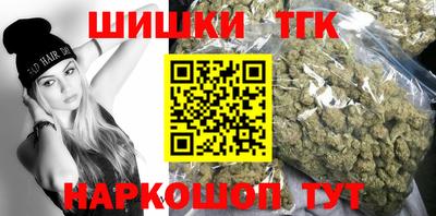 соль курить ск Кингисепп