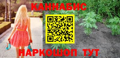 apvp Кинель