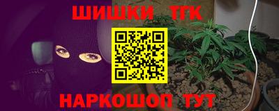 apvp Кинель