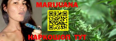 соль курить ск Кингисепп