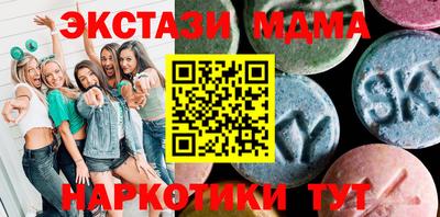 соль курить ск Кингисепп