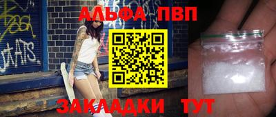 mdpv Кимры