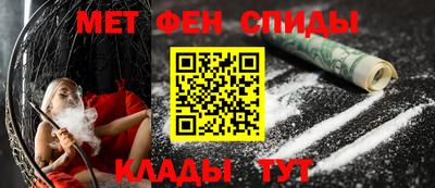 apvp Кинель