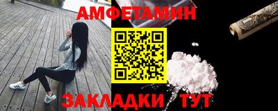 соль курить ск Кингисепп