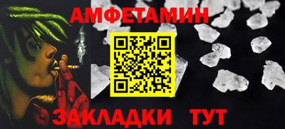 apvp Кинель