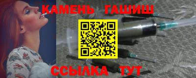 mdpv Кимры