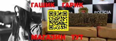 соль курить ск Кингисепп