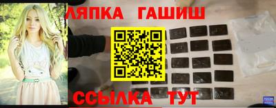 mdpv Кимры