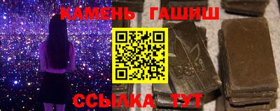apvp Кинель