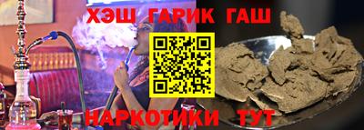 apvp Кинель