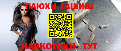 mdpv Кимры