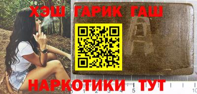 mdpv Кимры