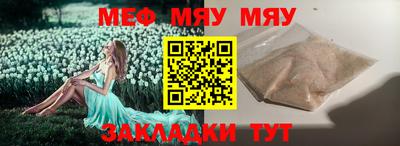 apvp Кинель
