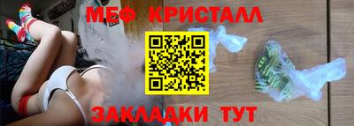 mdpv Кимры