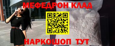 apvp Кинель