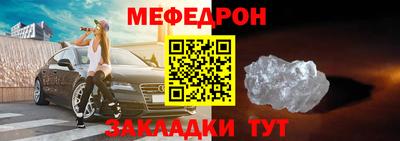 mdpv Кимры