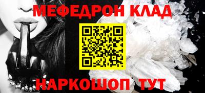 apvp Кинель